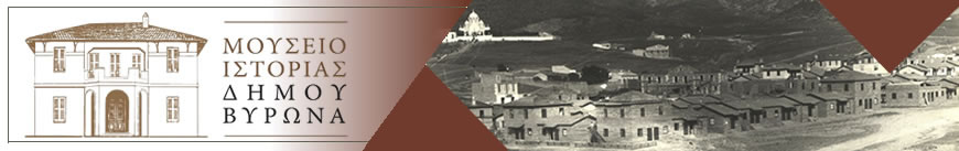 Γυμναστική στο σπίτι, μέσα στη καραντίνα