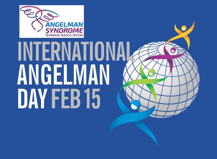 Φωταγώγηση του Συντριβανιού, έναντι Δημαρχείου Βύρωνα, ενόψει του εορτασμού της Παγκόσμιας ημέρας για το Σύνδρομο ANGELMAN - 15 Φεβρουαρίου 2025