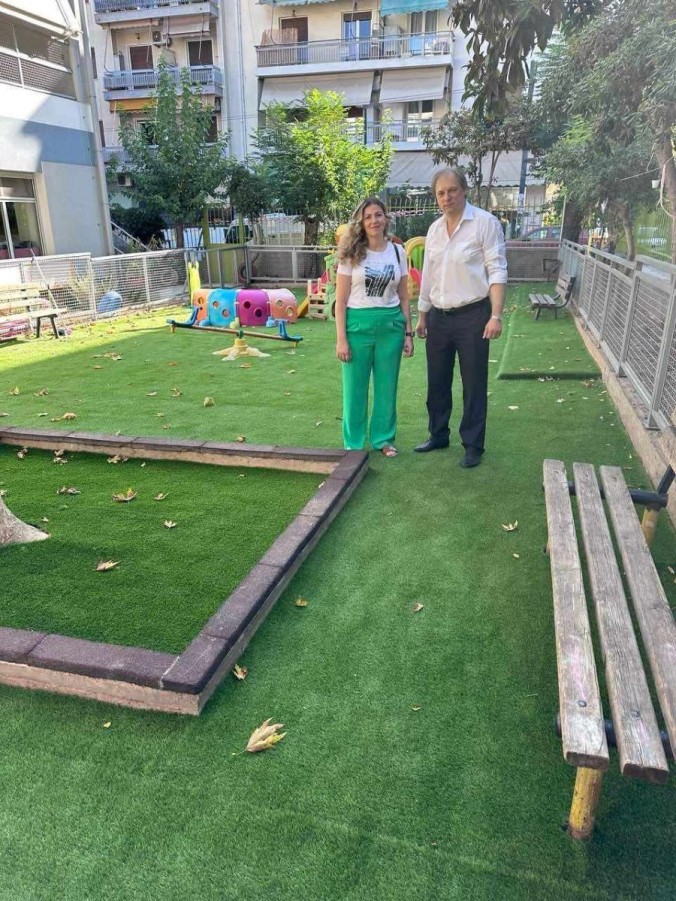 Νέος χλοοτάπητας στην αυλή του 5ου Δημοτικού Παιδικού Σταθμού Βύρωνα