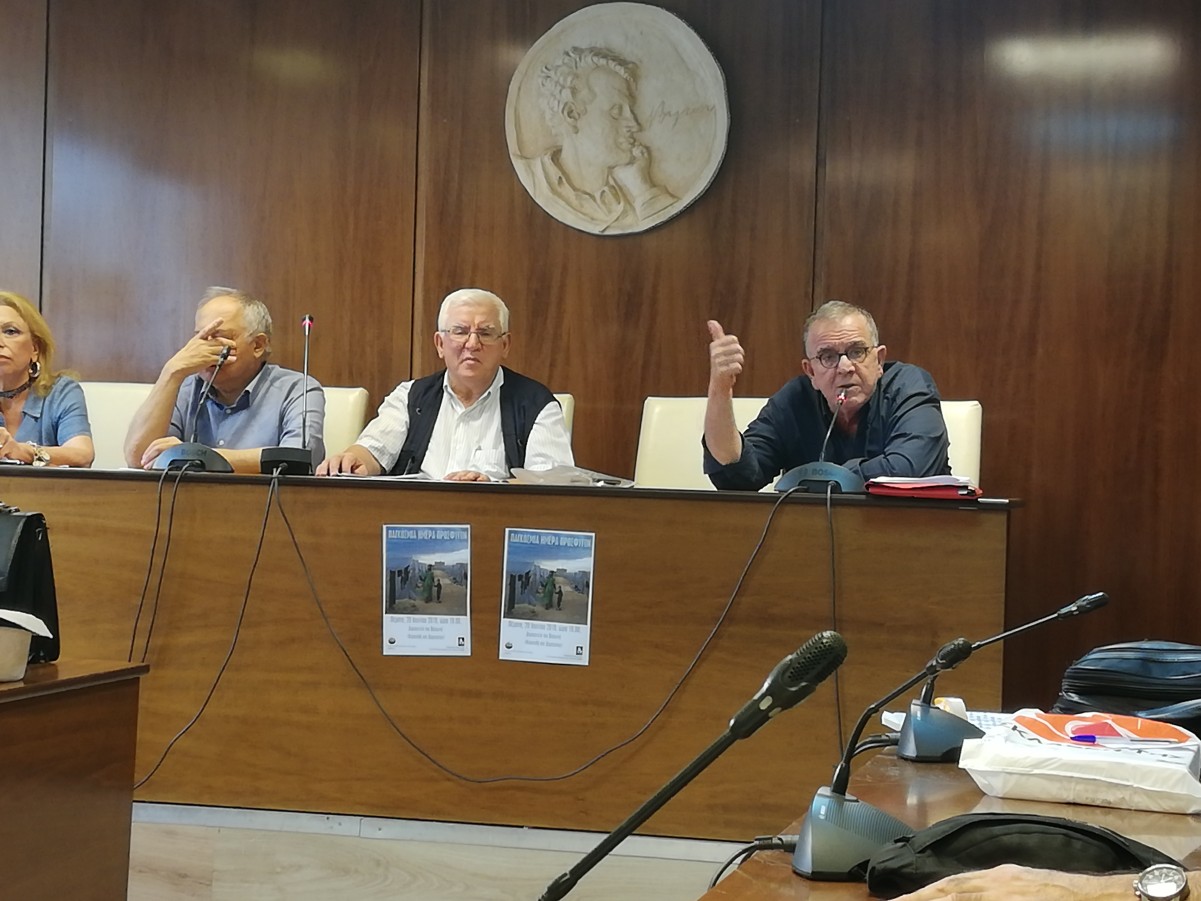 Επιτυχής η εκδήλωση στο δημαρχείο Βύρωνα για την Παγκόσμια Ημέρα Προσφύγων