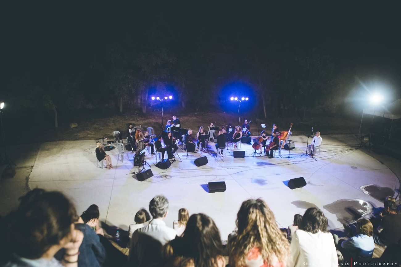 Με επιτυχία πραγματοποιήθηκε από τις Δομές Παροχής Βασικών Αγαθών η μουσικό-καλλιτεχνική  εκδήλωση σε συνεργασία με την μουσικοσυνθέτρια Έλενα Παυλέα