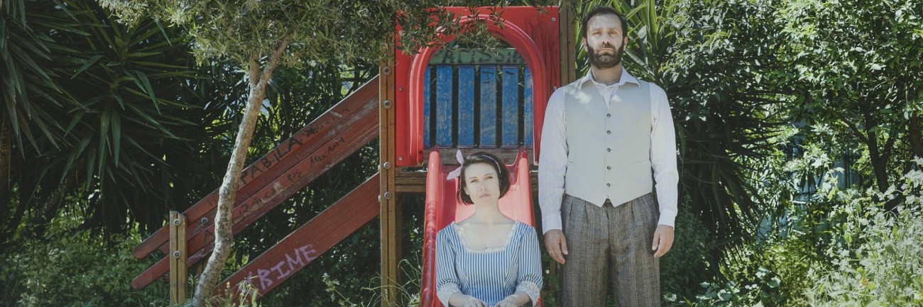 «Πρώτη Αγάπη» - Εθνική Λυρική Σκηνή - Oπερέτα - Πέμπτη 29 Αυγούστου - Ώρα: 21:00