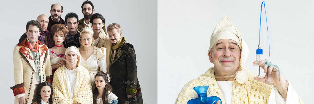 Μολιέρου «Κατά φαντασία ασθενής» - Θεατρική Παράσταση - Παρασκευή 6 Σεπτεμβρίου - Ώρα: 21:00