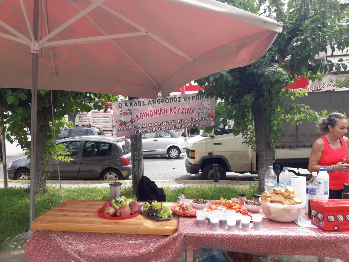 Με επιτυχία πραγματοποιήθηκε η Δράση «Δωρεάν Διανομή Γευμάτων Προς όλους» την Παρασκευή 4 Οκτωβρίου 2019