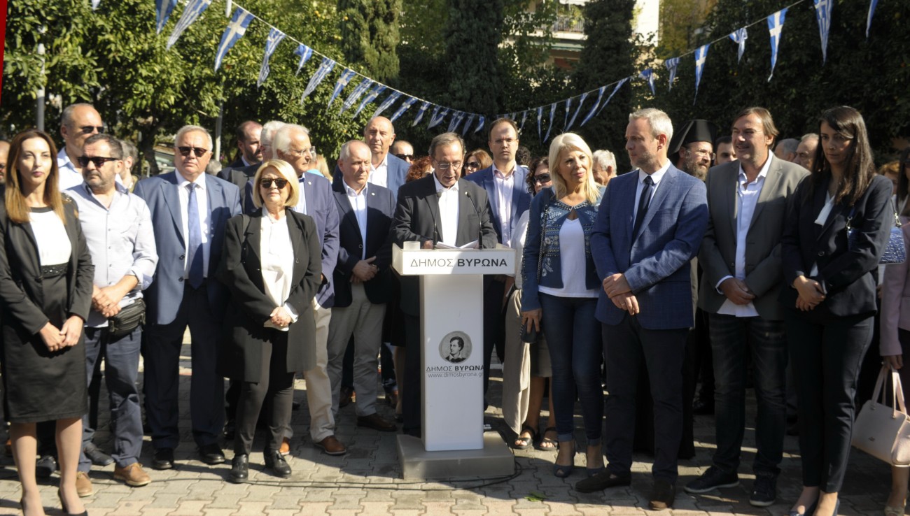 Με ιδιαίτερη λαμπρότητα έγινε ο εορτασμός της 28ης Οκτωβρίου 2019