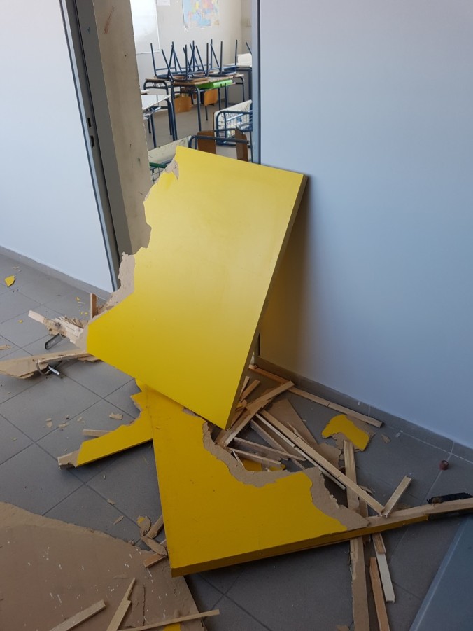 Βανδαλισμοί στο Γυμνάσιο Καρέα 