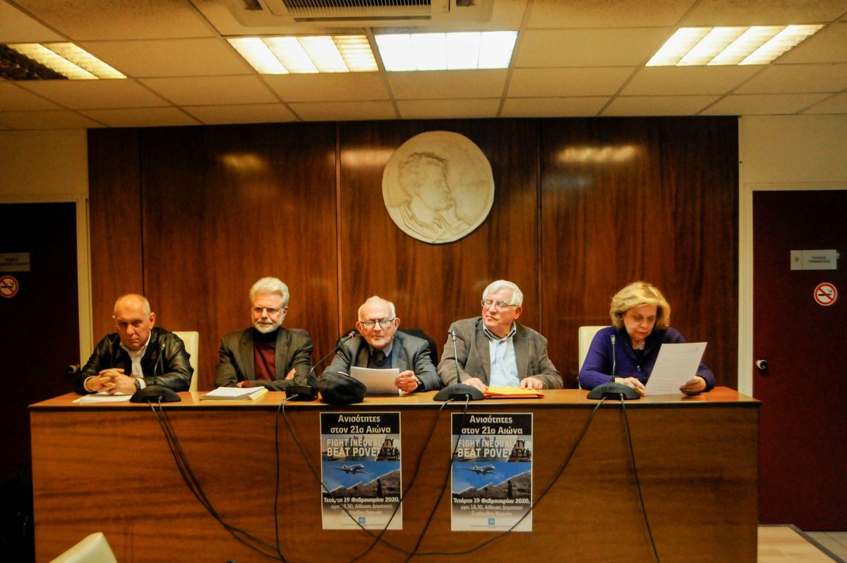 Παγκόσμια Ημέρα Κοινωνικής Δικαιοσύνης στον Βύρωνα 