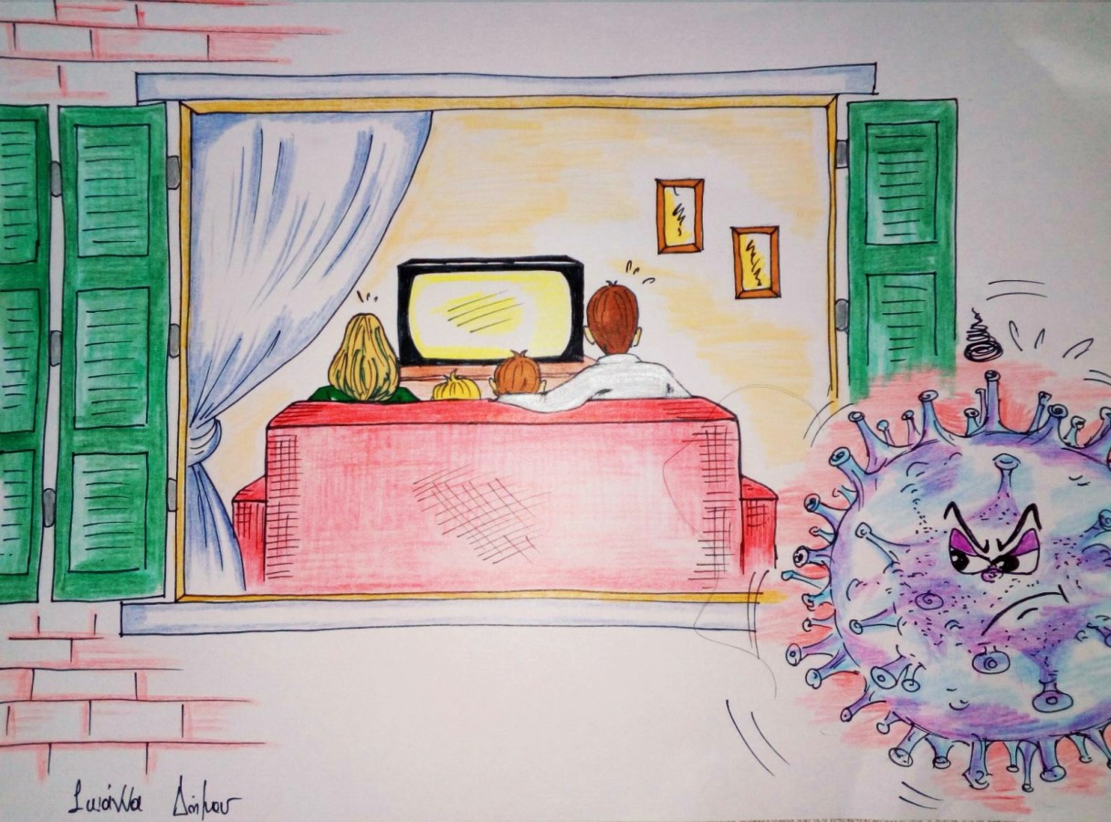 Μένουμε σπίτι!