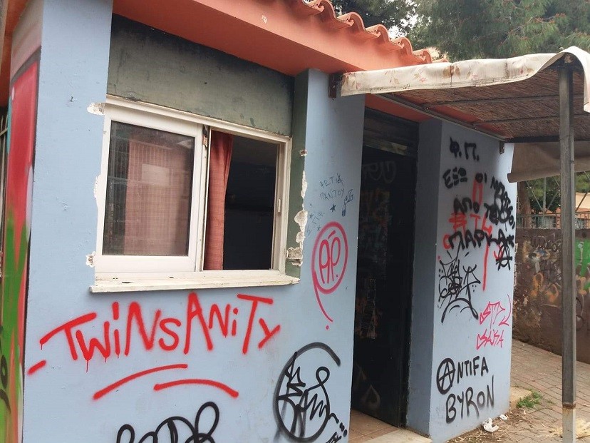 Βανδαλισμοί στο ¶λσος της Αγίας Τριάδας