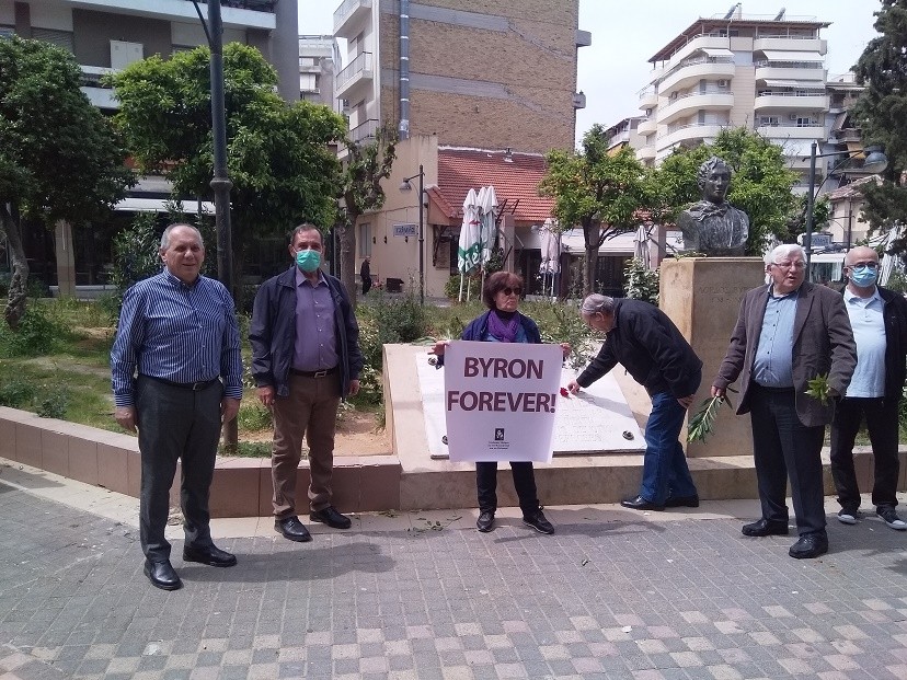 Συμβολική εκδήλωση για τα 196 χρόνια από το θάνατο του Λόρδου Βύρωνα, από το Σύνδεσμο Μπάϊρον