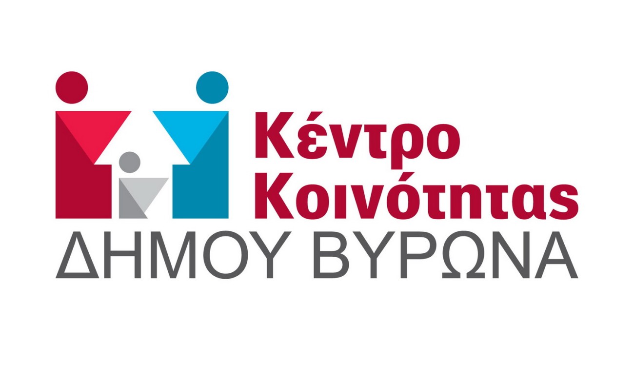 Κέντρο Κοινότητας