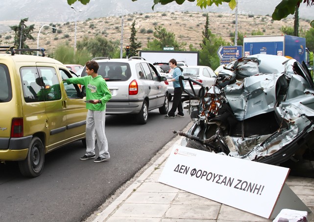 Καμπάνια ευαισθητοποίησης για την Οδική Ασφάλεια από το Δήμο Βύρωνα