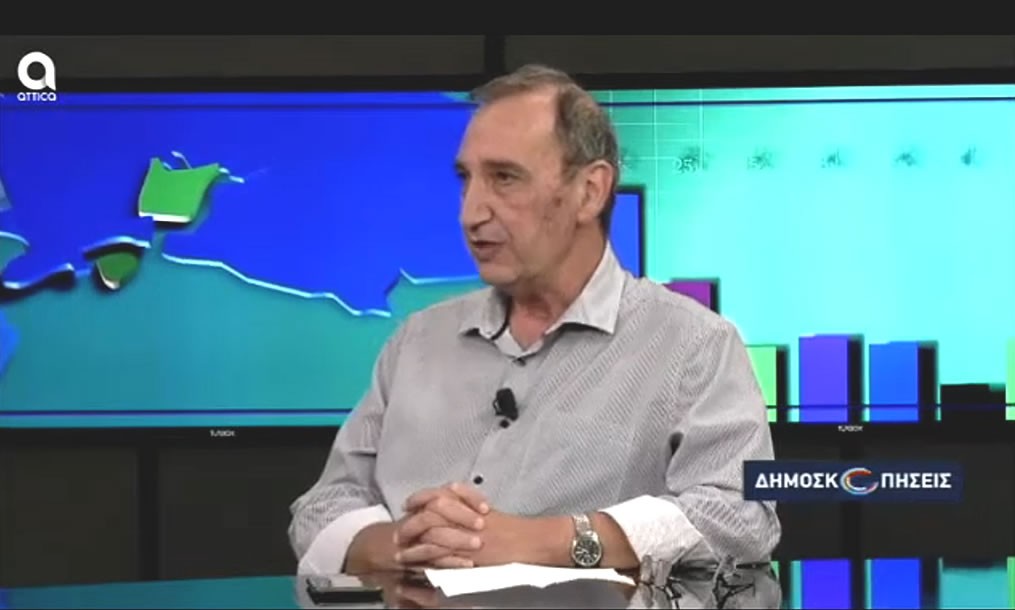Συνέντευξη του Δημάρχου Βύρωνα Γρηγόρη Κατωπόδη, στην εκπομπή Δημοσκοπήσεις του Attica TV
