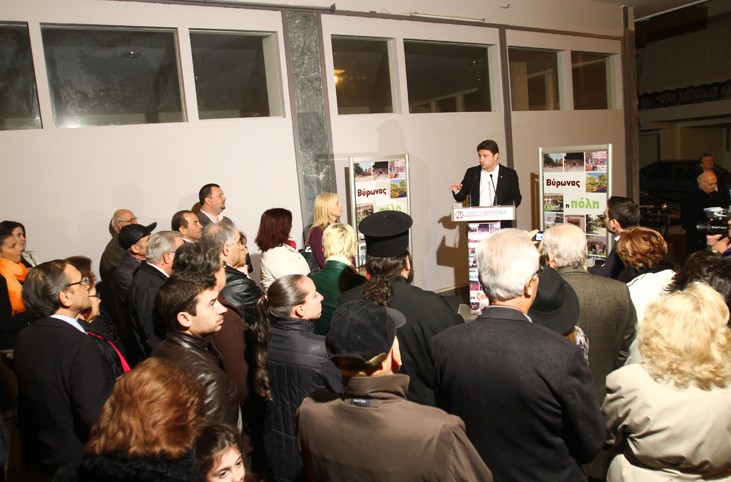 Παραδόθηκε μία ακόμα όαση πρασίνου στη γειτονιά της Φρυγίας