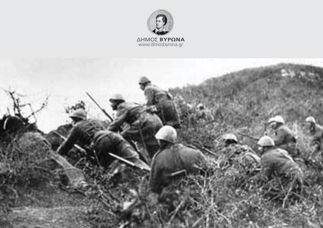 Ο φετινός εορτασμός της εθνικής επετείου της 28ης Οκτωβρίου 2020