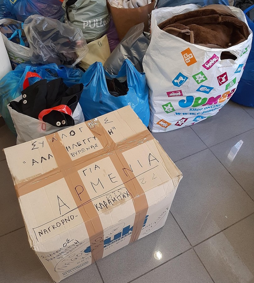 Στάλθηκε η βοήθεια στους πρόσφυγες του Ναγκόρνο-Καραμπάχ