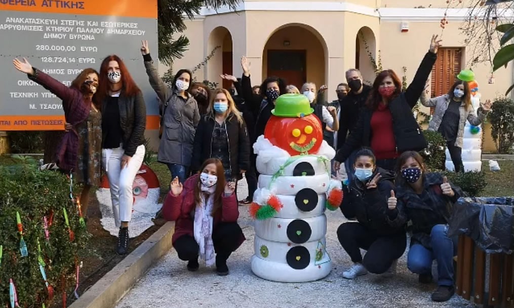 Ένας όμορφος Χριστουγεννιάτικος περίπατος στον Βύρωνα από το  προσωπικό των Βρεφικών-Παιδικών Σταθμών Βύρωνα