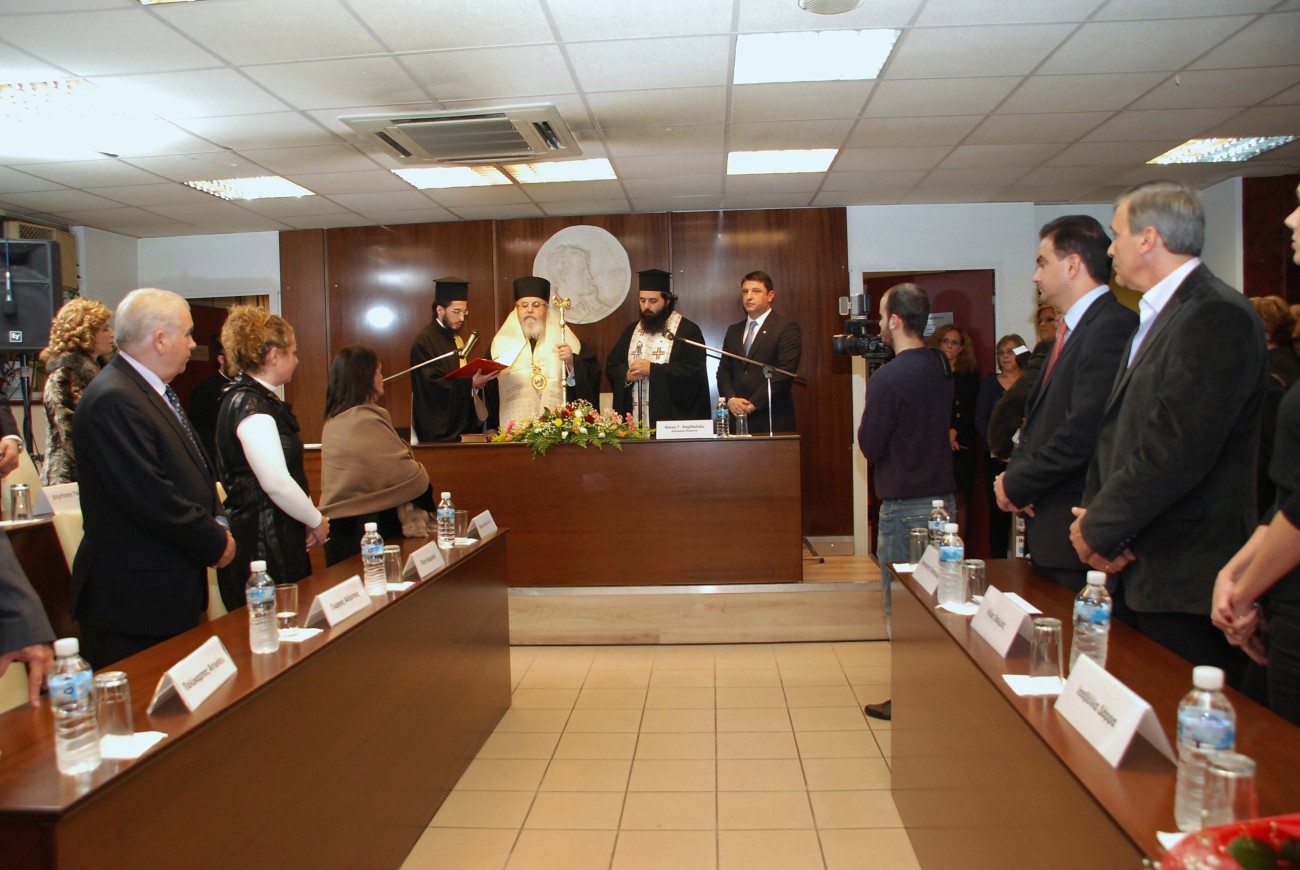 Ορκομωσία νέου Δημοτικού Συμβουλίου