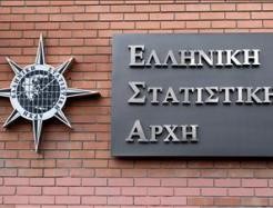 Απογραφή κτηρίων στο Δήμο Βύρωνα από την Κυριακή 20/2/2011 έως τις 28/02/2011