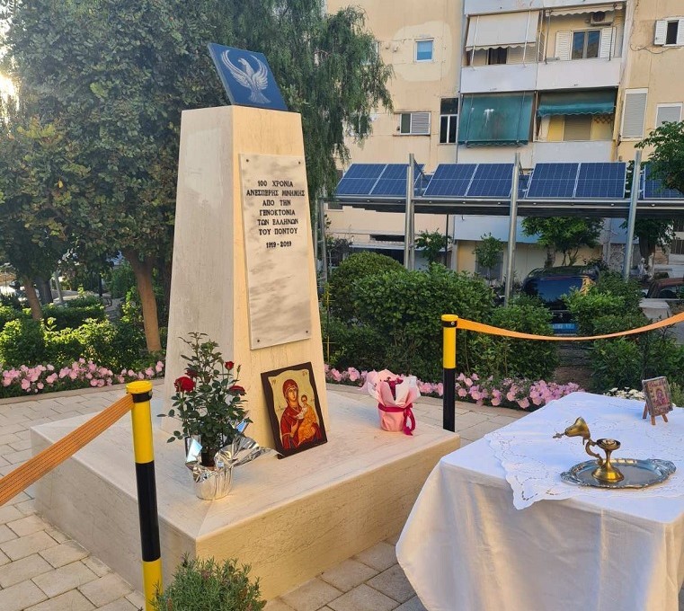 Εκδήλωση στα Προσφυγικά του Καρέα για τα 102 χρόνια από την Γενοκτονία των Ελλήνων του Πόντου