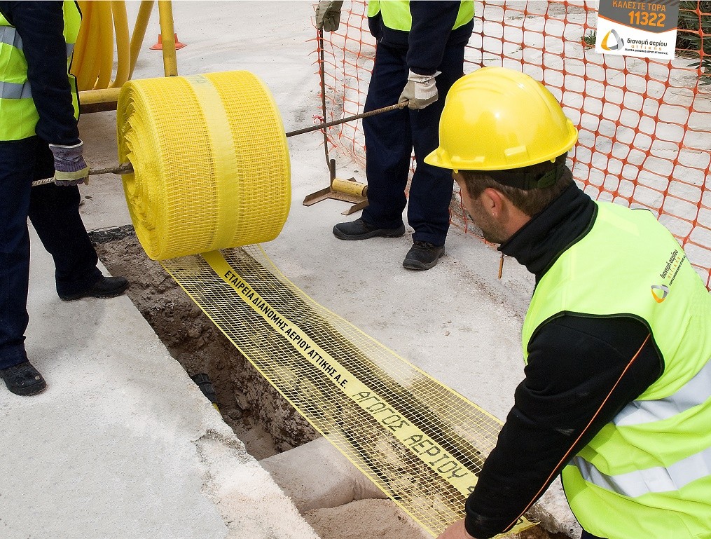 Ενημέρωση δημοτών που επιθυμούν να συνδεθούν με το δίκτυο φυσικού αερίου