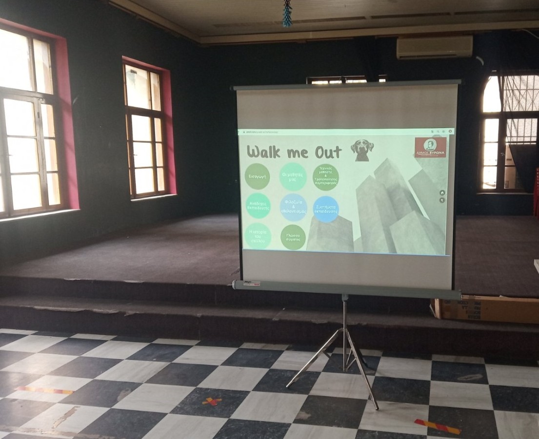 Πιλοτικά σεμινάρια ευαισθητοποίησης για την κοινωνικοποίηση αδέσποτων σκύλων, από το Δήμο Βύρωνα