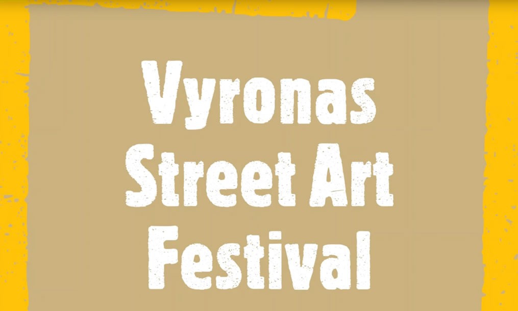 1ο Street Art Festival Δήμου Βύρωνα: O απολογισμός!