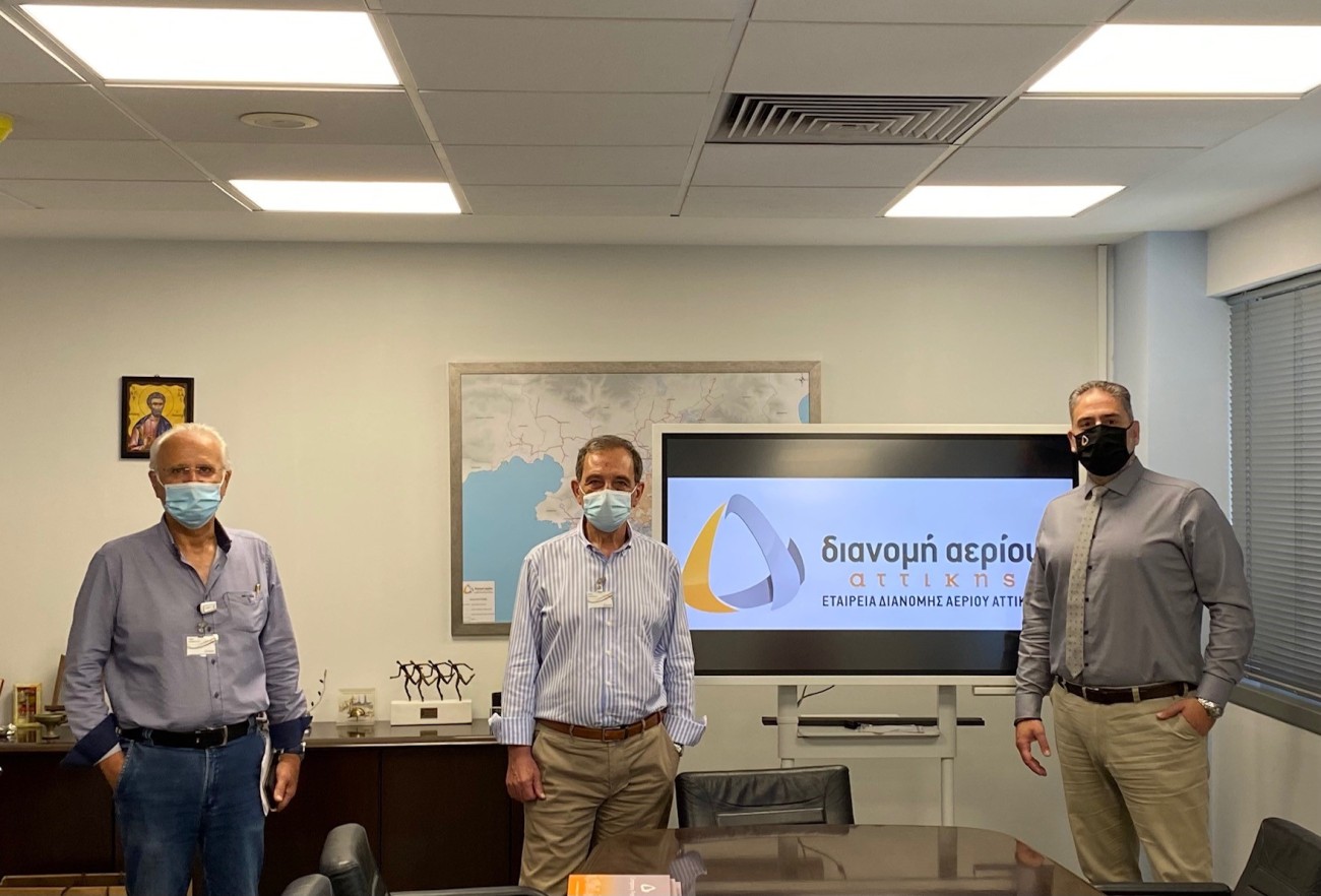 Ενίσχυση δράσεων ΕΔΑ Αττικής – Δήμου Βύρωνα για επέκταση και διείσδυση φυσικού αερίου