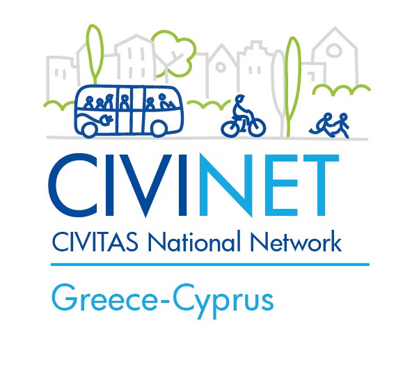 Ο Δήμαρχος Βύρωνα Γρηγόρης Κατωπόδης, αντιπρόεδρος της Πολιτικής Επιτροπής του CIVINET