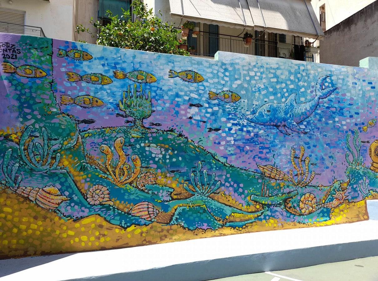 Τα σχολεία του Βύρωνα ομορφαίνουν - Εικαστικές παρεμβάσεις σε δημοτικά, νηπιαγωγεία και παιδικούς σταθμούς 