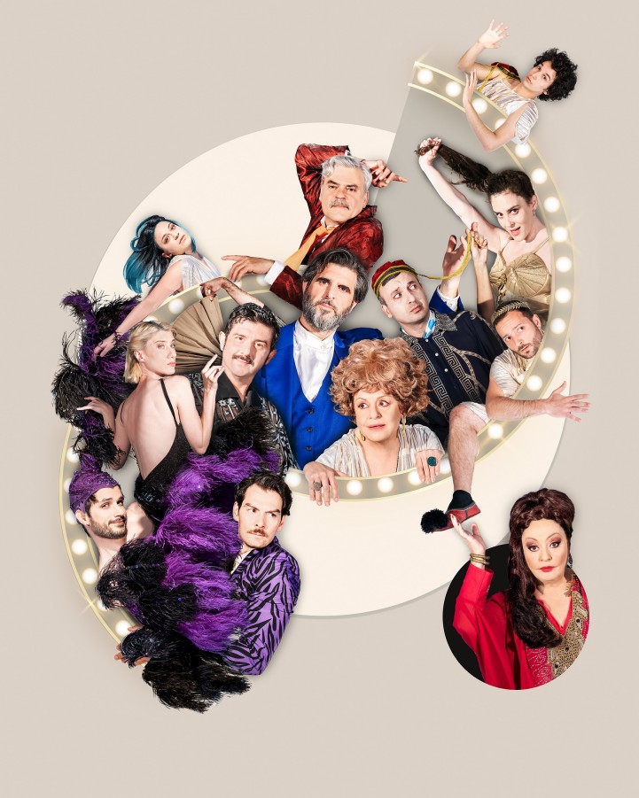 1821: Η ΕΠΙΘΕΩΡΗΣΗ ΦΟΙΒΟΥ ΔΕΛΗΒΟΡΙΑ & ΔΗΜΗΤΡΗ ΚΑΡΑΝΤΖΑ, ΦΕΣΤΙΒΑΛ «ΣΤΗ ΣΚΙΑ ΤΩΝ ΒΡΑΧΩΝ 2021», Τρίτη 13 & Τετάρτη 14 Ιουλίου 