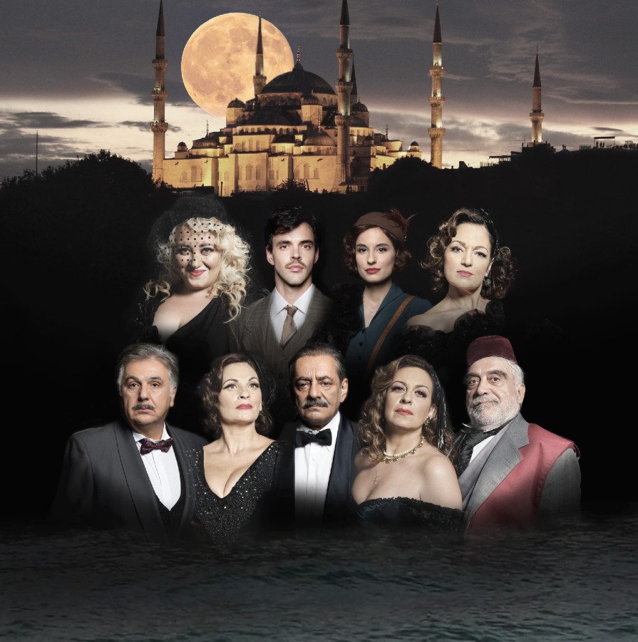 ΚΑΠΟΤΕ ΣΤΟ ΒΟΣΠΟΡΟ - ΑΚΗ ΔΗΜΟΥ, ΦΕΣΤΙΒΑΛ «ΣΤΗ ΣΚΙΑ ΤΩΝ ΒΡΑΧΩΝ 2021», Παρασκευή 30 Ιουλίου 