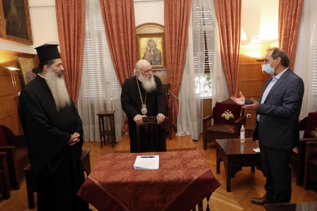 Υπογραφή σύμβασης Αρχιεπισκοπής-Δήμου Βύρωνα για την παραχώρηση του κτηρίου του Βαφειαδάκειου Ιδρύματος