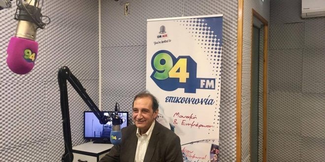 Γρηγόρης Κατωπόδης: «Λέμε ναι στον μαζικό εμβολιασμό, αλλά όχι στην υποχρεωτικότητα!» - Παρέμβαση του Δημάρχου Βύρωνα στον Επικοινωνία FM 94.0 και την εκπομπή  Δημοτικές Διαπλοκές 