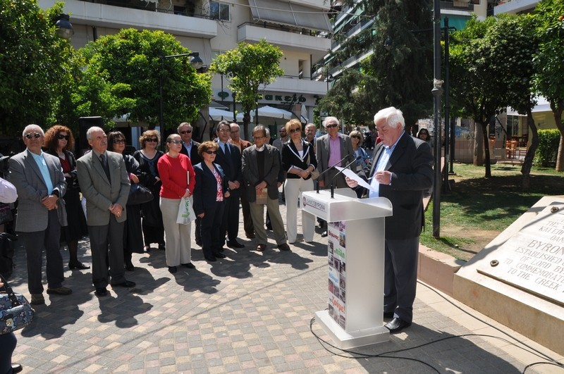 Η πόλη μας τίμησε το Λόρδο Βύρωνα