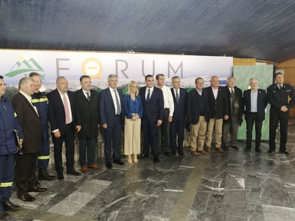 Δέκα προτάσεις για την προστασία των δασών από τον ΣΠΑΥ 