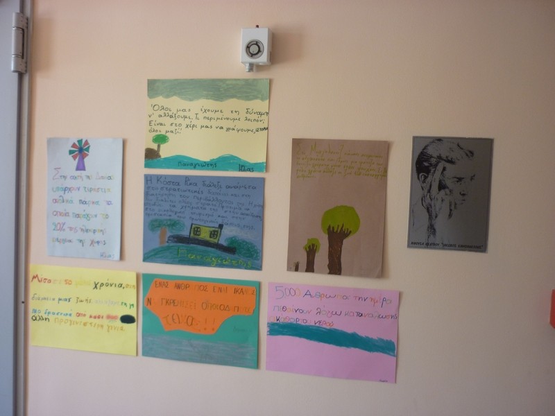 Βραβείο οικολογικής συνείδησης στο 10ο Δημοτικό και το 12ο Νηπιαγωγείο Βύρωνα