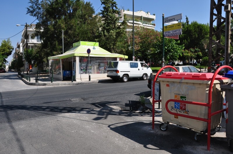 Σε διαρκείς κινητοποιήσεις οι εργαζόμενοι των Δήμων όλης της χώρας! <br>Έντονα προβλήματα στην αποκομιδή των απορριμμάτων</br>