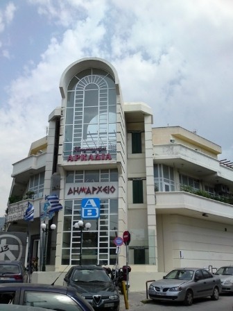 Κλειστές αύριο Τετάρτη όλες οι υπηρεσίες του Δήμου Βύρωνα!