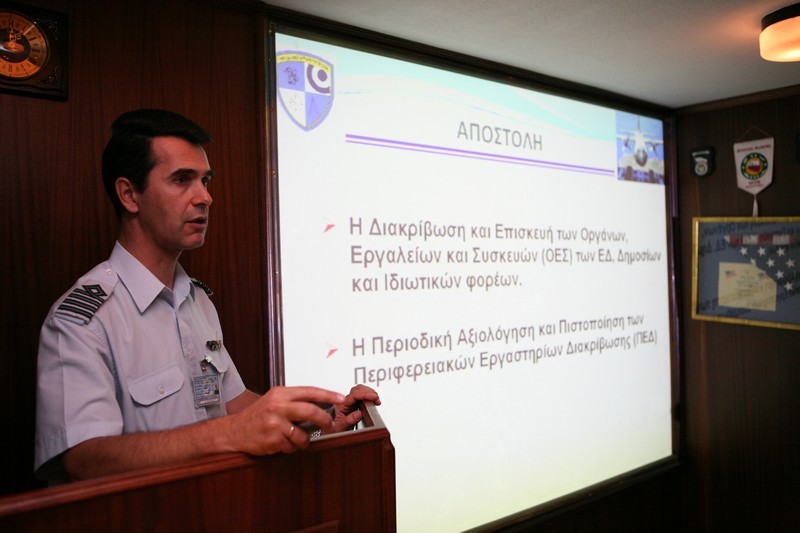 Στις εγκαταστάσεις της Πολεμικής Αεροπορίας οι μαθητές της πόλης μας! <br>Πρόγραμμα συνεργασίας μεταξύ ΥΠΗΔ και Δήμου Βύρωνα - Στη διάθεση των σχολείων τα εργαστήρια της Μονάδας!</br>