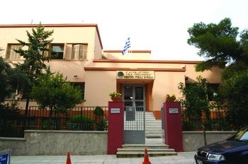 Παρέμβαση του Δημάρχου Βύρωνα και του Συμπαραστάτη του Δημότη και της Επιχείρησης Βύρωνα για το Κέντρο Υγείας της πόλης μας 
