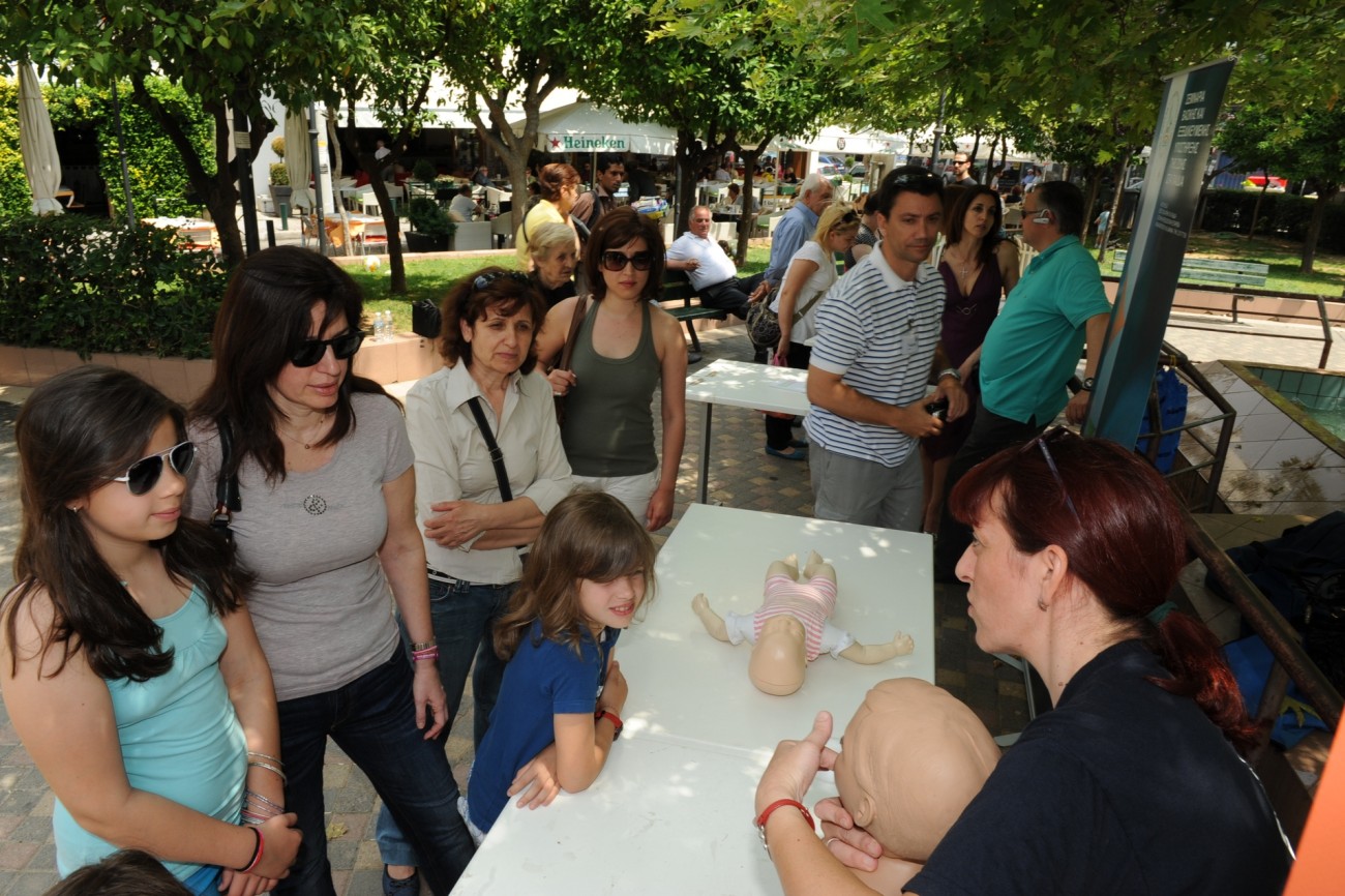 Ημέρα Ανοιχτής Εκπαίδευσης Καρδιοπνευμονικής Αναζωογόνησης