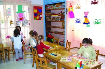 Γενικές Πληροφορίες για τους Παιδικούς Σταθμούς