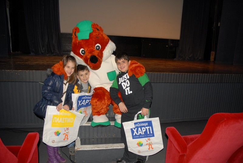 Παιδική ποδηλατοδρομία και... μάθημα ανακύκλωσης στο Πρόγραμμα Δραστηριοτήτων των Παιδιών