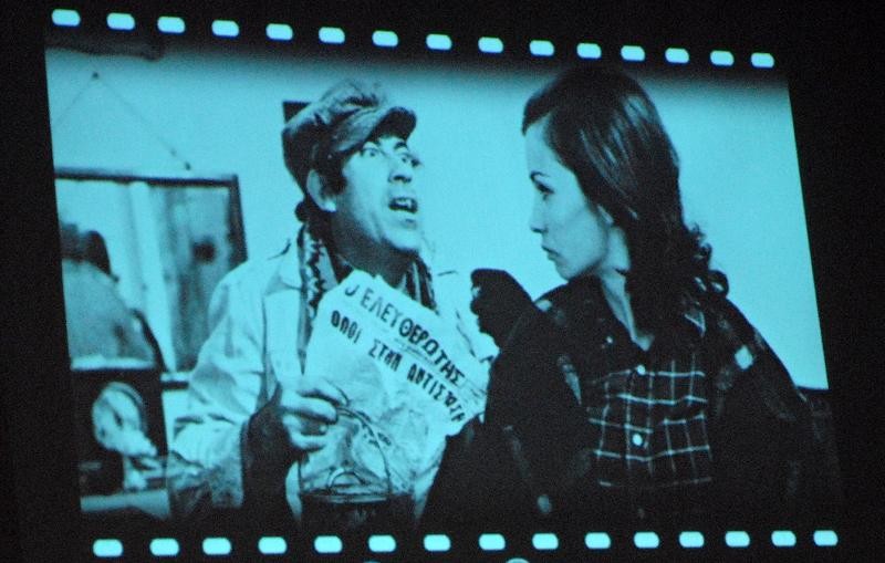 Αφιέρωμα στον Θανάση Βέγγο στο πλαίσιο των χειμερινών πολιτιστικών εκδηλώσεων