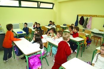 ΝΗΠΙΑΓΩΓΕΙΑ – ΔΗΜΟΤΙΚΑ / ΔΗΜΟΣΙΑ ΚΑΙ ΙΔΙΩΤΙΚΑ / ΠΡΩΤΟΒΑΘΜΙΑ ΕΚΠΑΙΔΕΥΣΗ