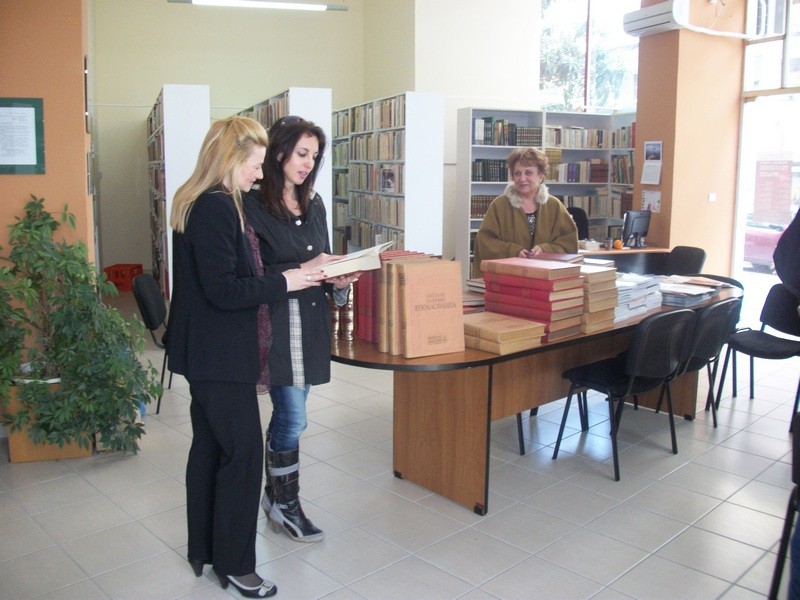 Σπάνιες εκδόσεις στη Δημοτική Βιβλιοθήκη Βύρωνα