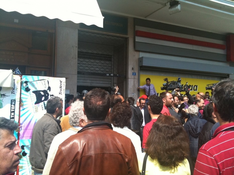 Δυναμικό «παρών» του Δήμου Βύρωνα στη συγκέντρωση διαμαρτυρίας της ΠΕΔΑ στο ΥΠΕΣ 