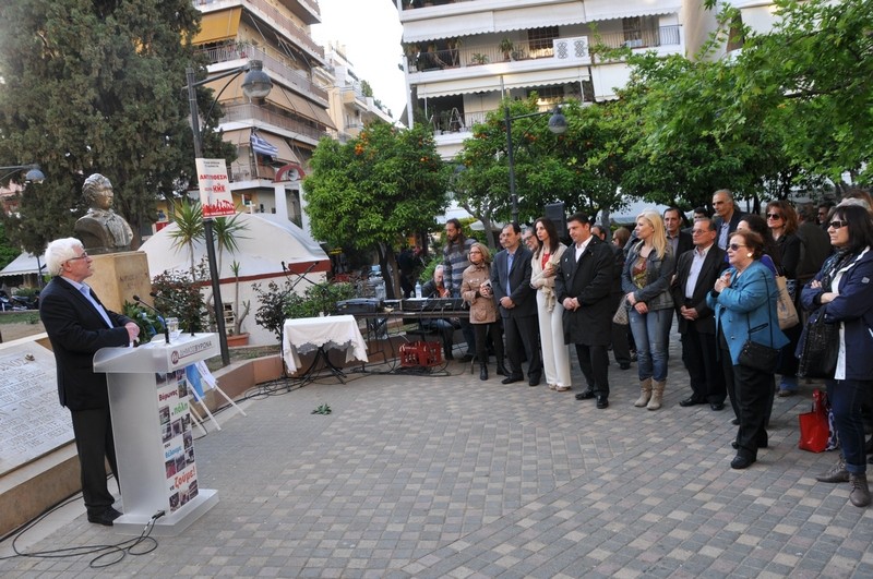 Tην Ημέρα Φιλελληνισμού και το μεγάλο φιλέλληνα Λόρδο Βύρωνα τίμησε η πόλη μας