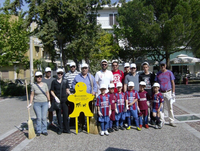 Δυναμικό «παρών» της πόλης μας στην εκστρατεία καθαρισμού “Let's do it Greece”